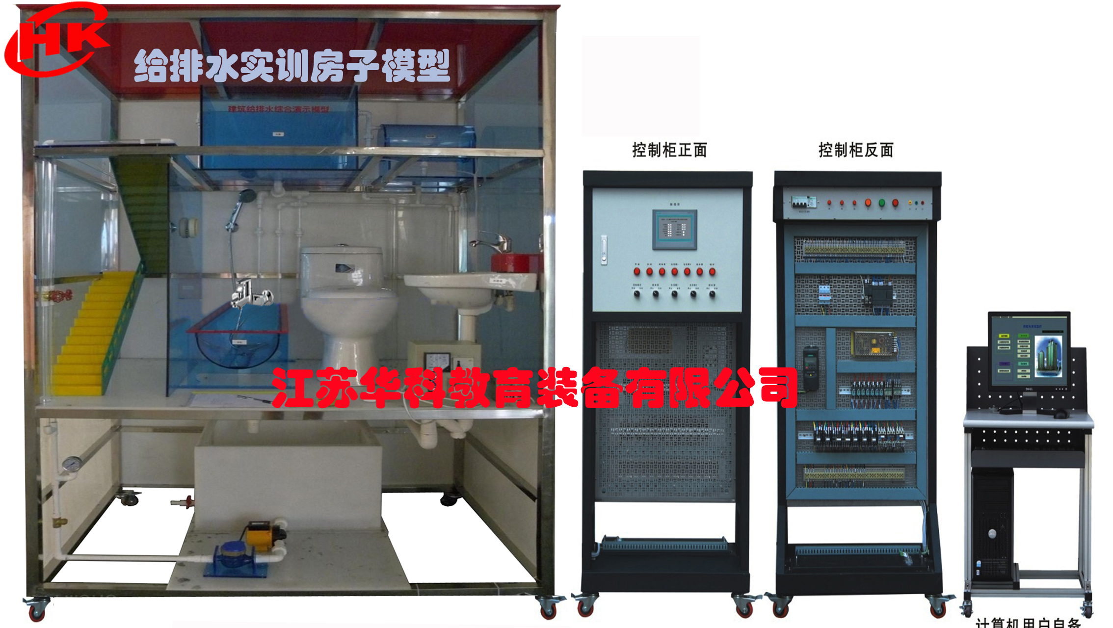 1-20010GPKc93.jpg
